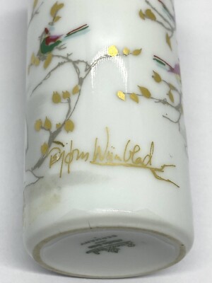 Germany Rosenthal Studio-Linie Bjorn Wiindlad Numbered 17 Small