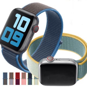 nylon loop apple watch