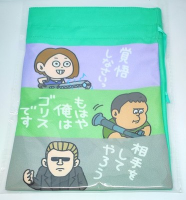 Resident Evil Reversible Drawstring Bag Yuji Nishimura Capcom Characters 1