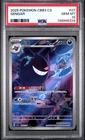 2025 POKEMON SIMPLIFIED CHINESE CBB3 C-GEM PACK VOL 3 #07 GENGAR PSA 10