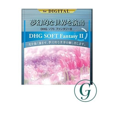 Marumi DHG Soft Fantasy II 49mm Softfilter (49mm) - Soft Effekt - Made in Japan