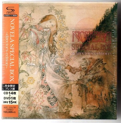 NOVELA / Special Box JAPAN Mini LP 14 SHM-CD + 1 DVD BOX Set -director's edition