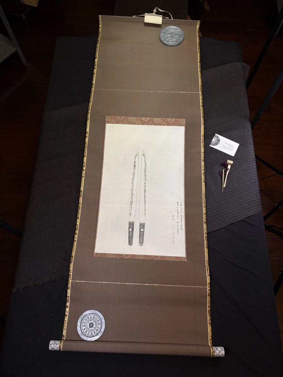 古董日本刀镡| eBay