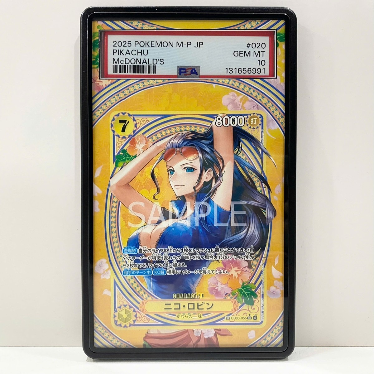 ONE PIECE TCG EXTENDED ART CASE CARD NICO ROBIN SP EB03-055 SR