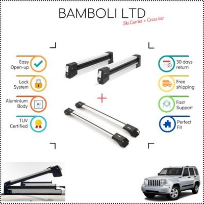 Bamboli 29.5'' Ski Carrier & Silver Cross Bar Set For Jeep Li̇berty 08-Up 4pcs