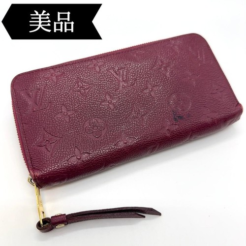 Louis Vuitton Monogram Zippy Wallet Long Excellent From Japan