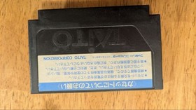 Taito Ultimate Harikiri Stadium 1989 Famicom game with box & survey