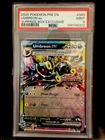 Pokemon Umbreon ex 060/131 PSA 9 English Holo Promo Prismatic Evolutions Stamp