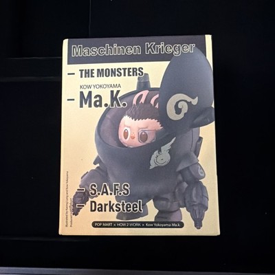 POP MART Labubu x Kow Yokoyama Ma.K. Corrosion Confirmed Authentic Open Box