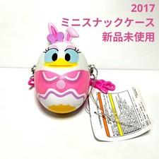 Tokyo Disneyland Disney Easter 2017Mini Snack Case Daisy