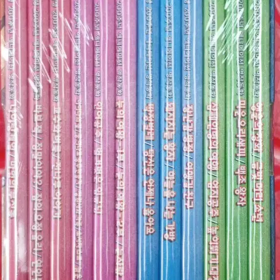 Hans Christian Andersen Animated Classic Fairy Tale Book