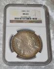 1883 P MORGAN 90% SILVER $1 DOLLAR NGC CERTIFIED MS 63 MS63 PHILADELPHIA US MINT