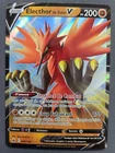 Carte Pokémon Electhor V 080/198 Règne de Glace Alternative Display ETB Coffret