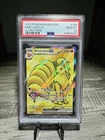 Ninetales ex #186 PSA 10 Ultra Rare 2023 Pokémon 151 GEM MINT