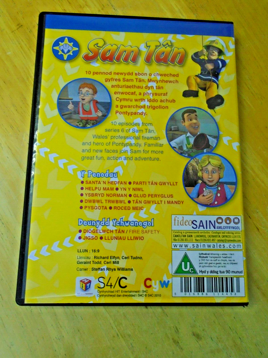 Sam Tan (Fireman Sam) - Parti Tan Gwyllt - DVD - Welsh Language