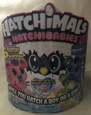 hatchimals hatchibabies koalabee