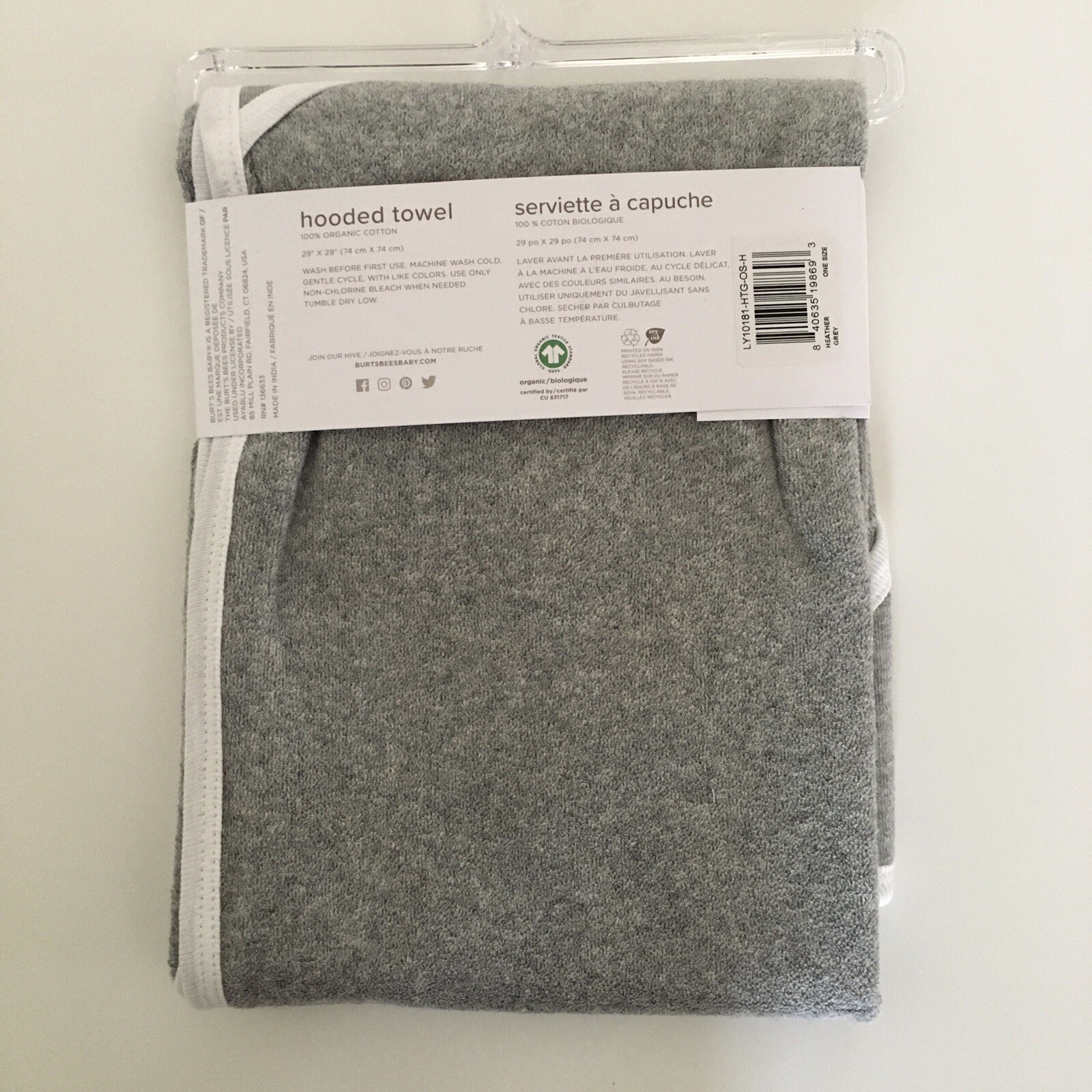 NEW Burt's Bees Baby Organic Cotton Hooded Towel Gray 29” x 29”