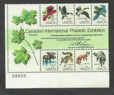  #1757 CAPEX 1987  Mint NH PLATE # BLOCK Souvenir Sheet Birds - Animals 