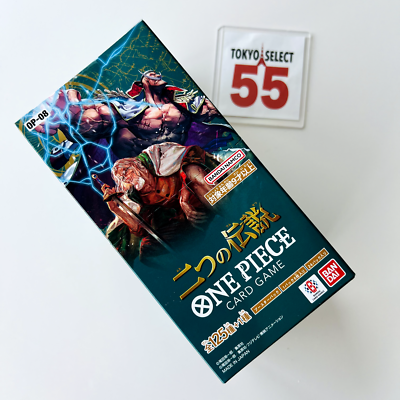 one piece tcg two legends booster box op 08 Two Legends - Booster Box - Two Legends