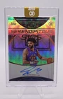 Jamal Murray 2025-26 Topps Three /25 Auto Refractor Serendipitous Sigs #SS-JM