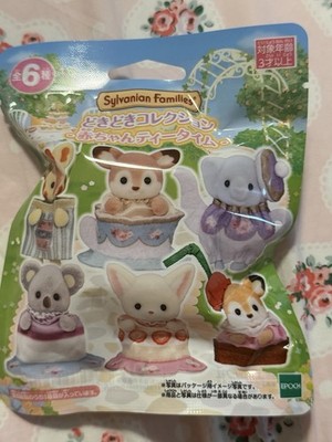 Sylvanian Families Baby Dream Color Marine – Single Blind Bag – Calico Critters New