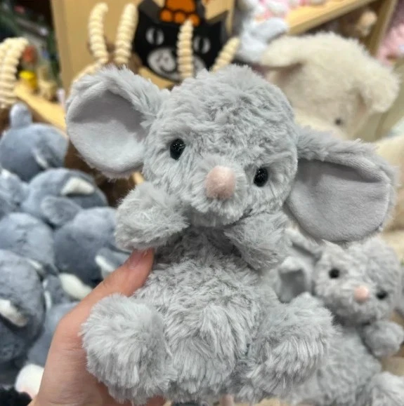 jellycat mouse products for sale | eBay