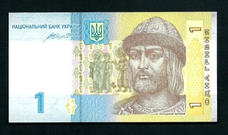 Ukraine (P116Ac) 1 Griwna 2014 UNC