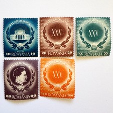 Romania Bucharest 1945 Lot of 5 Vintage Stamps Mint Philharmonic 25th