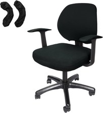 Office Computer Chair Cover with Armrest Covers, Stretch Universal Rotating