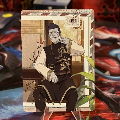 Naruto Kayou PU (Parallel Ultra) - NRSA03-PU-008L4 - Kisame Hoshigaki NM