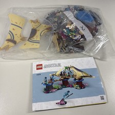 LEGO Avatar: Metkayina Reef Home (75578) - NO BOX
