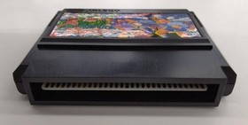 JALECO Famicom Game: Magic John