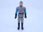 Vintage 1983 Kenner Star Wars Action Figure TW General Madine Original Nice! NR!