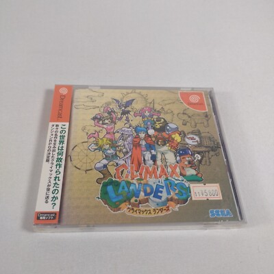 Japanese Climax Landers Sega Dreamcast New Sealed Japan Import US Seller
