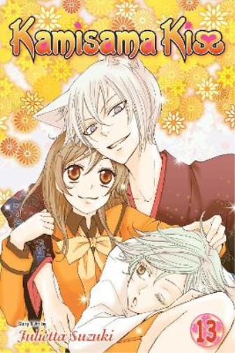 Julietta Suzuki Kamisama Kiss, Vol. 13 (Tascabile) Kamisama Kiss