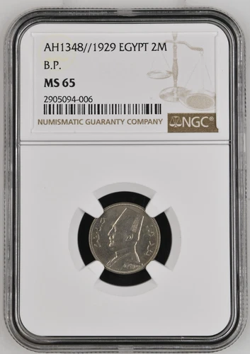 EGYPT 2 M 1929 B.P. KING Fuad MS 65 Graded by NGC Two Milliemes only 2 higher