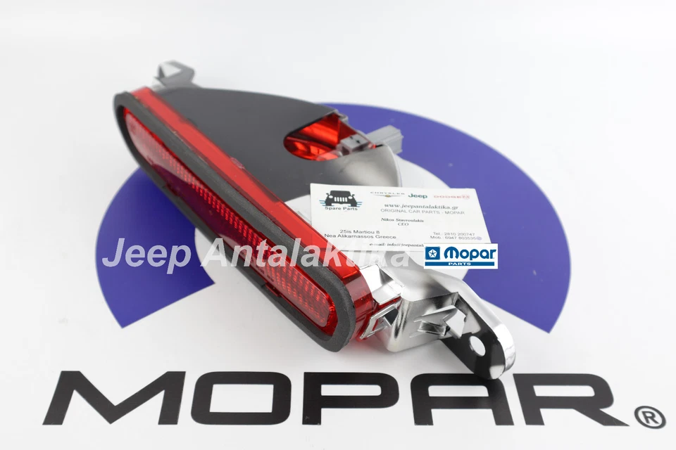 High Mounted Stop Lamp Dodge Avenger JS 2007-2010 5113616AA New Genuine Mopar - Image 3 of 4