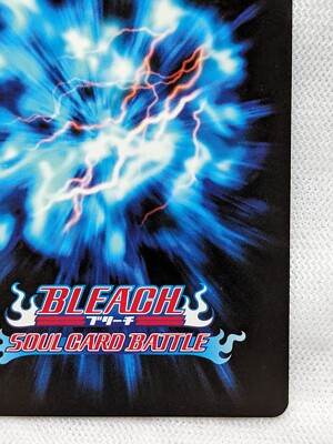 HANATARO YAMADA BLEACH SOUL CARD BATTLE BANDAI 2006 S-219 Japanese