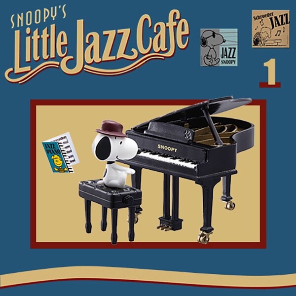 Rare 2019 Re-Ment Snoopy Little Jazz Cafe Full Set of 8 pcs Rare 2019 Re-Ment Snoopy Little Jazz Cafe Full Set of 8 pcs