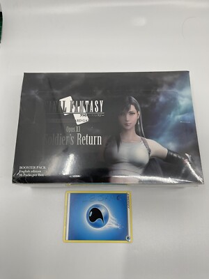 Final Fantasy Tcg Opus 11 Booster Box