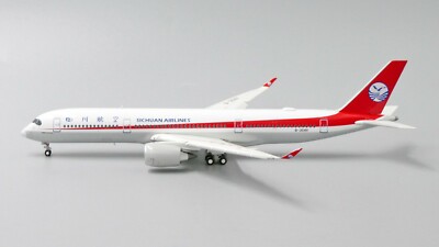 Sichuan Airlines Airbus A350-900 Flaps B-304V JC Wings