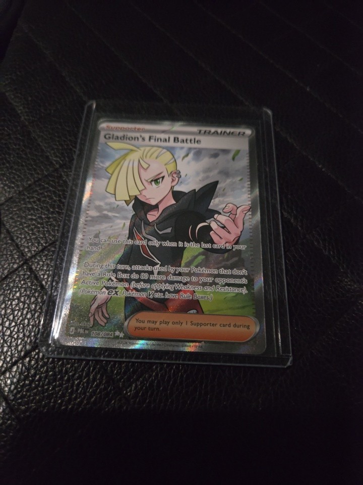 Gladion's Final Battle 108/84 Full Art Pitch Black Pokemon TCG English IN HAND
