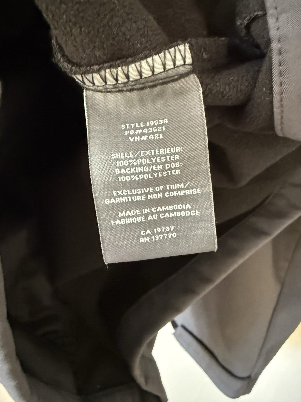 Elevate Maxson Softshell Jacket - XL Gray Fleece … - image 5