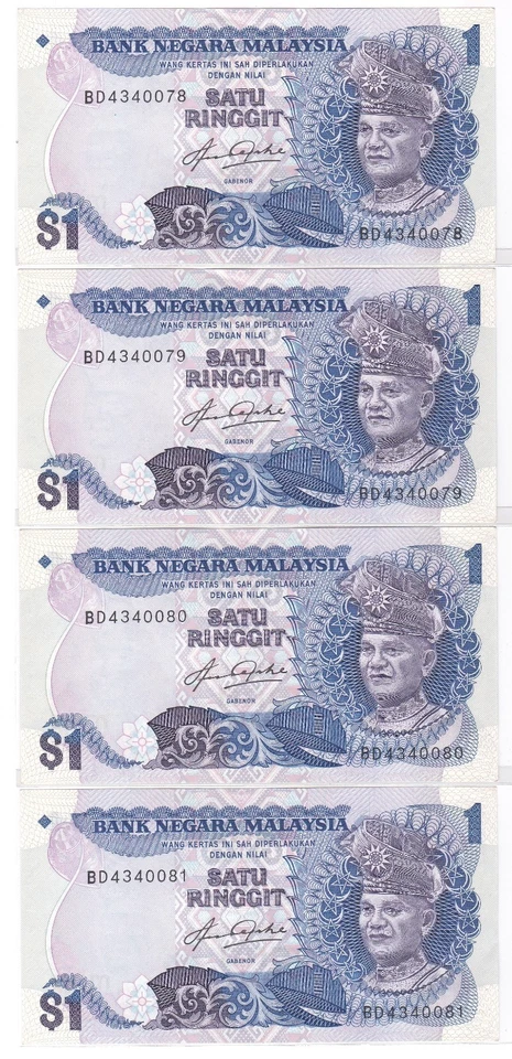 Mazuma *M5598 Malaysia Taha 5th $1 BD4340078-081 4 Running UNC - Image 2 of 3