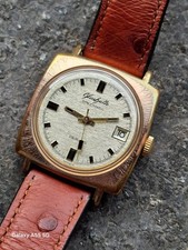   GUB Glashütte, Spezimatic, TETRA  Kal.75 -...