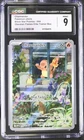 CGC Mint 9: Charmander (2023) Pokémon Card (Black Star Promos - 044)