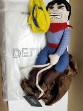 Pet Costume Dog Suit Cowboy Rider Style Medium, Brown NWT