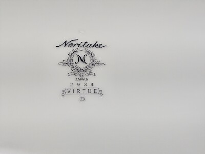 Vintage 1979 Noritake Fine China Japan 