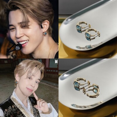 NEW BE BTS BANGTAN BOYS ARMY MAP OF THE SOUL ONE Jimin Homaica