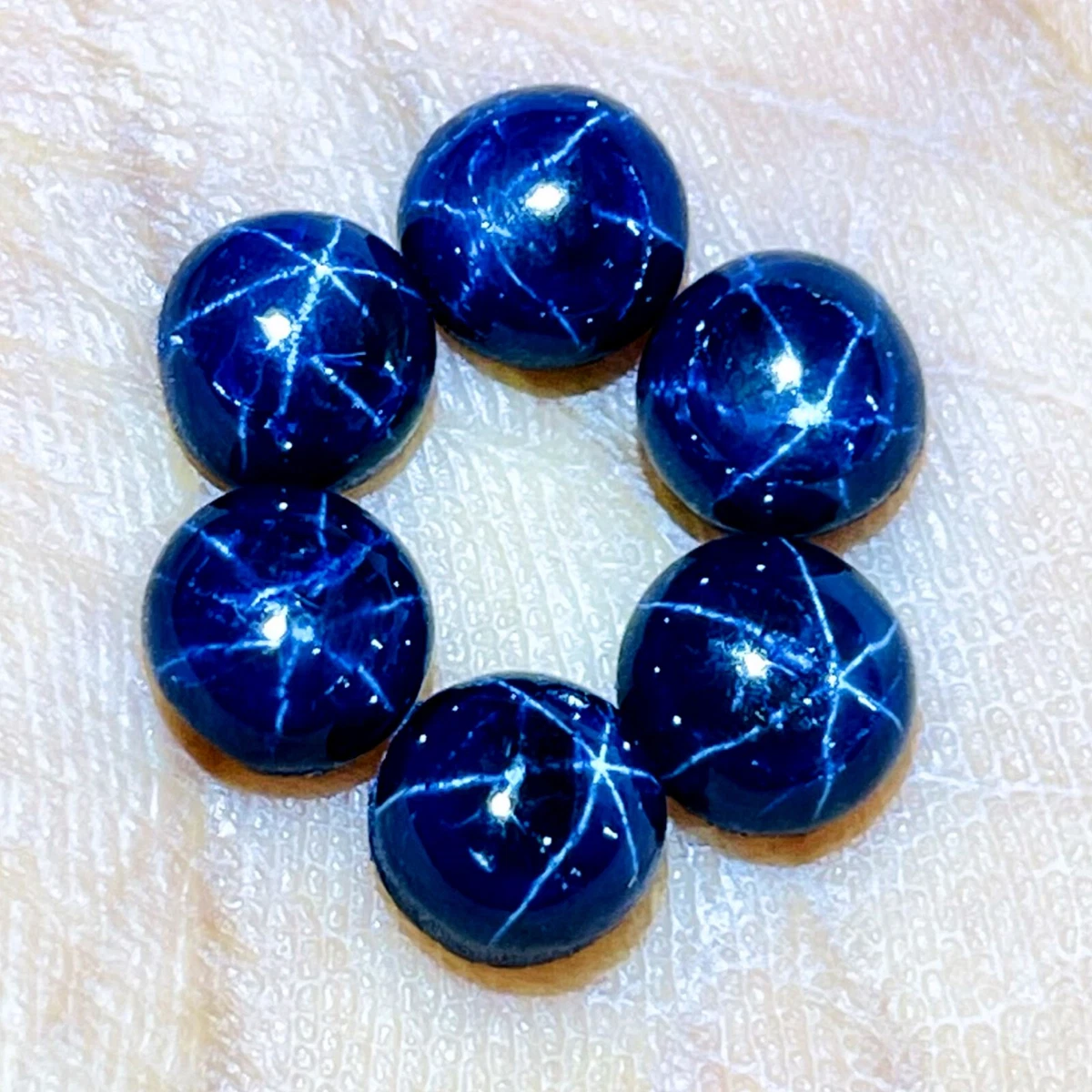 Saphir Naturel Cabochon Bleu De Thaïlande - 0.52 Carats - Pierre Fine Translucide